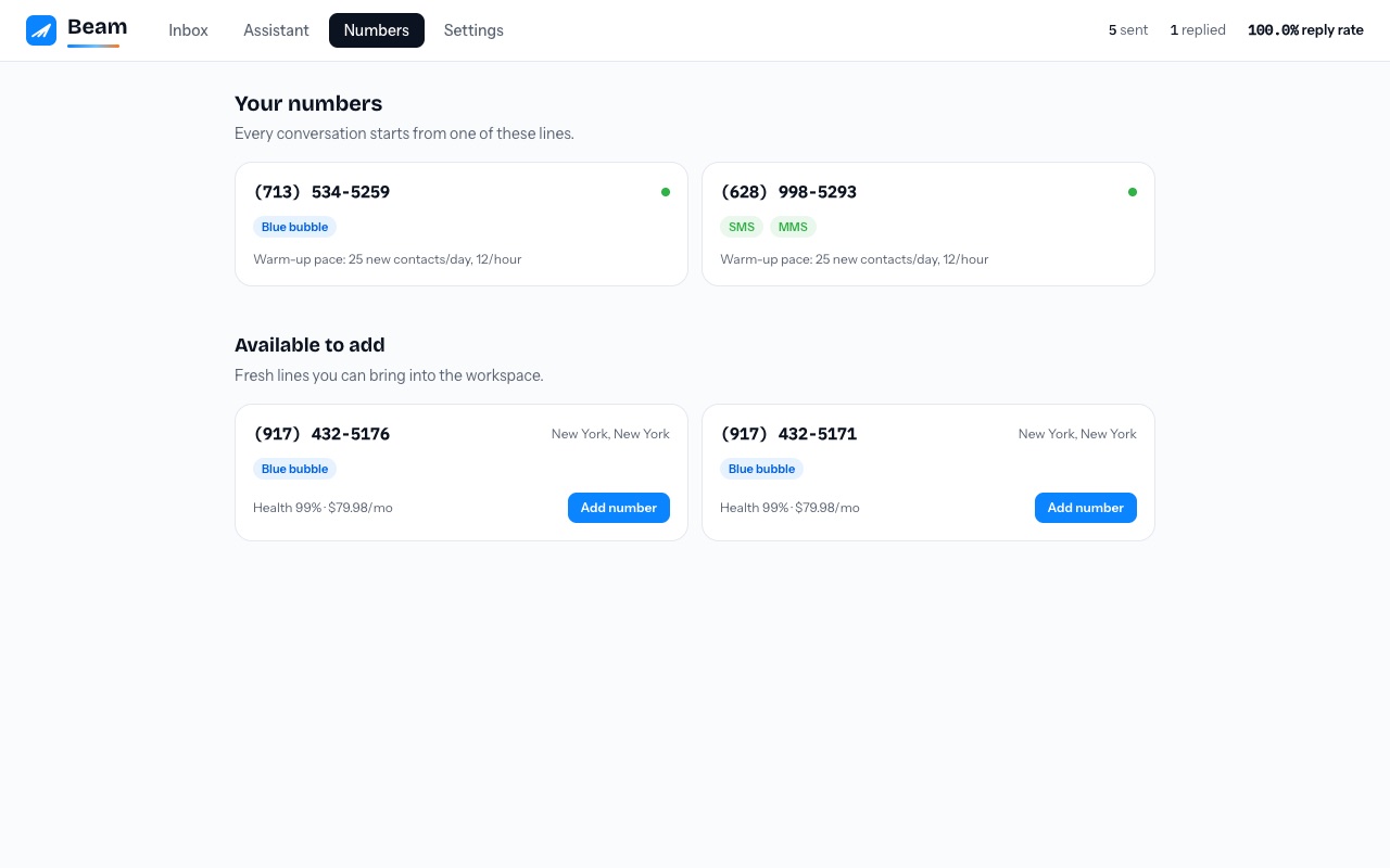 The Numbers tab: your lines with warm-up pace, and available inventory with health scores